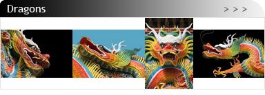 banner_dragon_is